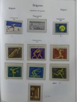 Bulgarien ab Klassik besammelt mit sehr hohem KW in 4 Alben #MA183