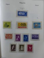 Bulgarien ab Klassik besammelt mit sehr hohem KW in 4 Alben #MA183