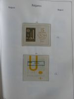 Bulgarien ab Klassik besammelt mit sehr hohem KW in 4 Alben #MA183