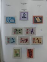 Bulgarien ab Klassik besammelt mit sehr hohem KW in 4 Alben #MA183