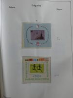 Bulgarien ab Klassik besammelt mit sehr hohem KW in 4 Alben #MA183