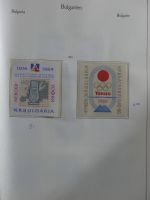 Bulgarien ab Klassik besammelt mit sehr hohem KW in 4 Alben #MA183