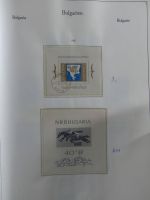 Bulgarien ab Klassik besammelt mit sehr hohem KW in 4 Alben #MA183