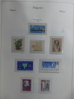 Bulgarien ab Klassik besammelt mit sehr hohem KW in 4 Alben #MA183