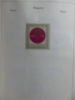 Bulgarien ab Klassik besammelt mit sehr hohem KW in 4 Alben #MA183