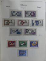 Bulgarien ab Klassik besammelt mit sehr hohem KW in 4 Alben #MA183