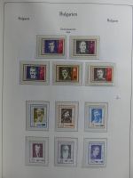 Bulgarien ab Klassik besammelt mit sehr hohem KW in 4 Alben #MA183