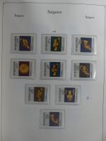 Bulgarien ab Klassik besammelt mit sehr hohem KW in 4 Alben #MA183
