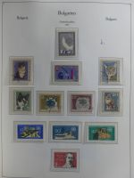 Bulgarien ab Klassik besammelt mit sehr hohem KW in 4 Alben #MA183