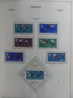 Bulgarien ab Klassik besammelt mit sehr hohem KW in 4 Alben #MA183