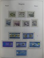 Bulgarien ab Klassik besammelt mit sehr hohem KW in 4 Alben #MA183