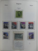 Bulgarien ab Klassik besammelt mit sehr hohem KW in 4 Alben #MA183