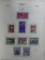 Bulgarien ab Klassik besammelt mit sehr hohem KW in 4 Alben #MA183