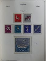 Bulgarien ab Klassik besammelt mit sehr hohem KW in 4 Alben #MA183