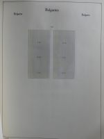 Bulgarien ab Klassik besammelt mit sehr hohem KW in 4 Alben #MA183