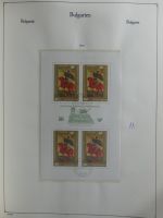 Bulgarien ab Klassik besammelt mit sehr hohem KW in 4 Alben #MA183