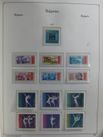 Bulgarien ab Klassik besammelt mit sehr hohem KW in 4 Alben #MA183