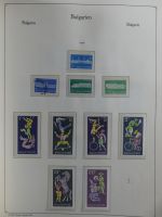 Bulgarien ab Klassik besammelt mit sehr hohem KW in 4 Alben #MA183