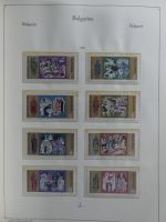 Bulgarien ab Klassik besammelt mit sehr hohem KW in 4 Alben #MA183