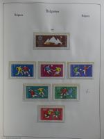 Bulgarien ab Klassik besammelt mit sehr hohem KW in 4 Alben #MA183