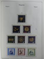 Bulgarien ab Klassik besammelt mit sehr hohem KW in 4 Alben #MA183