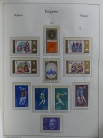 Bulgarien ab Klassik besammelt mit sehr hohem KW in 4 Alben #MA183