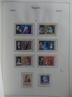 Bulgarien ab Klassik besammelt mit sehr hohem KW in 4 Alben #MA183