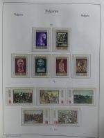 Bulgarien ab Klassik besammelt mit sehr hohem KW in 4 Alben #MA183