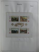 Bulgarien ab Klassik besammelt mit sehr hohem KW in 4 Alben #MA183