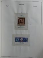 Bulgarien ab Klassik besammelt mit sehr hohem KW in 4 Alben #MA183