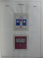 Bulgarien ab Klassik besammelt mit sehr hohem KW in 4 Alben #MA183