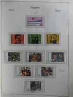 Bulgarien ab Klassik besammelt mit sehr hohem KW in 4 Alben #MA183