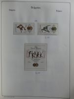 Bulgarien ab Klassik besammelt mit sehr hohem KW in 4 Alben #MA183