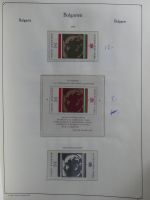 Bulgarien ab Klassik besammelt mit sehr hohem KW in 4 Alben #MA183