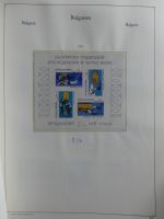 Bulgarien ab Klassik besammelt mit sehr hohem KW in 4 Alben #MA183