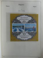 Bulgarien ab Klassik besammelt mit sehr hohem KW in 4 Alben #MA183