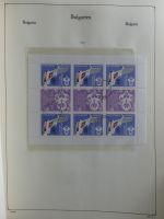 Bulgarien ab Klassik besammelt mit sehr hohem KW in 4 Alben #MA183