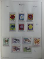 Bulgarien ab Klassik besammelt mit sehr hohem KW in 4 Alben #MA183