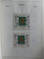 Bulgarien ab Klassik besammelt mit sehr hohem KW in 4 Alben #MA183