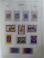 Bulgarien ab Klassik besammelt mit sehr hohem KW in 4 Alben #MA183