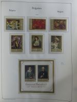 Bulgarien ab Klassik besammelt mit sehr hohem KW in 4 Alben #MA183