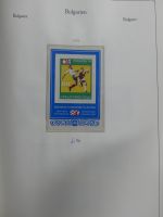 Bulgarien ab Klassik besammelt mit sehr hohem KW in 4 Alben #MA183