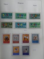 Bulgarien ab Klassik besammelt mit sehr hohem KW in 4 Alben #MA183