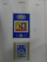 Bulgarien ab Klassik besammelt mit sehr hohem KW in 4 Alben #MA183