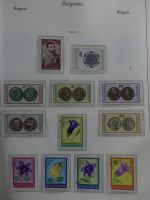 Bulgarien ab Klassik besammelt mit sehr hohem KW in 4 Alben #MA183