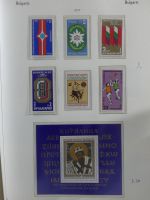 Bulgarien ab Klassik besammelt mit sehr hohem KW in 4 Alben #MA183