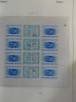 Bulgarien ab Klassik besammelt mit sehr hohem KW in 4 Alben #MA183