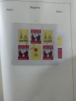 Bulgarien ab Klassik besammelt mit sehr hohem KW in 4 Alben #MA183