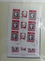 Bulgarien ab Klassik besammelt mit sehr hohem KW in 4 Alben #MA183