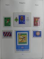 Bulgarien ab Klassik besammelt mit sehr hohem KW in 4 Alben #MA183